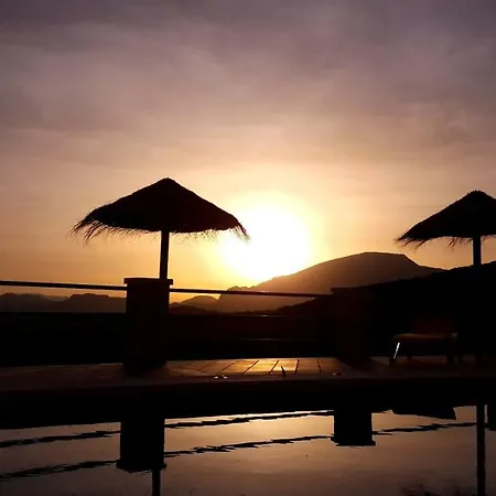 Rural El Mirador Villa